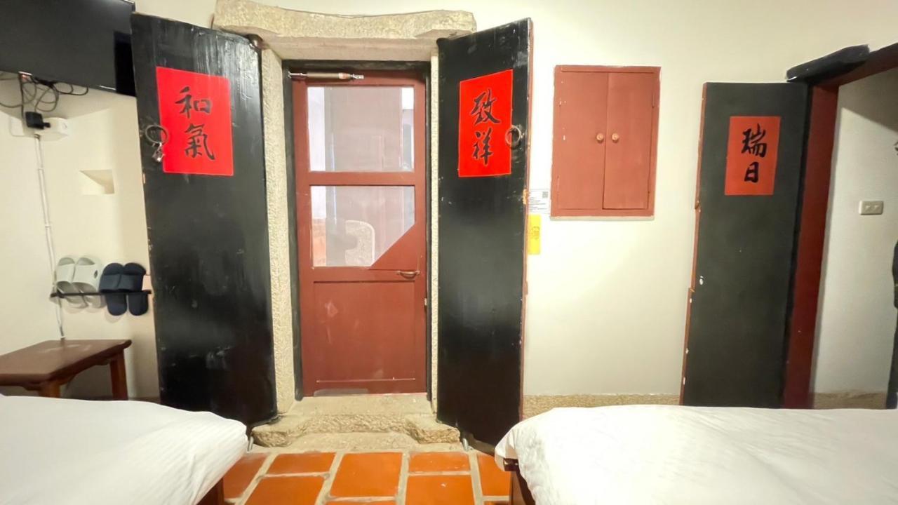 銃樓民宿 Kinmen Gunhouse Jincheng Exteriör bild